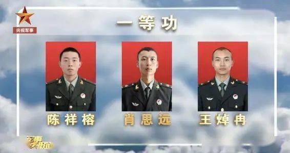 肖思远——一位深思熟虑的引领者，肖思远，深思熟虑的领导者