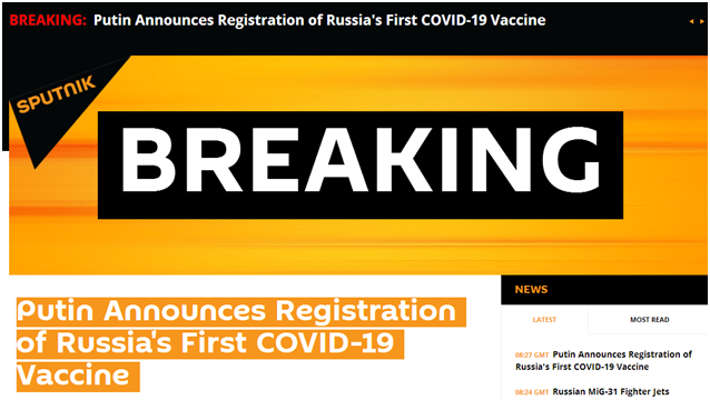 俄罗斯疫苗投入使用的时间节点与前景展望,俄罗斯疫苗投入使用的时间节点及前景展望