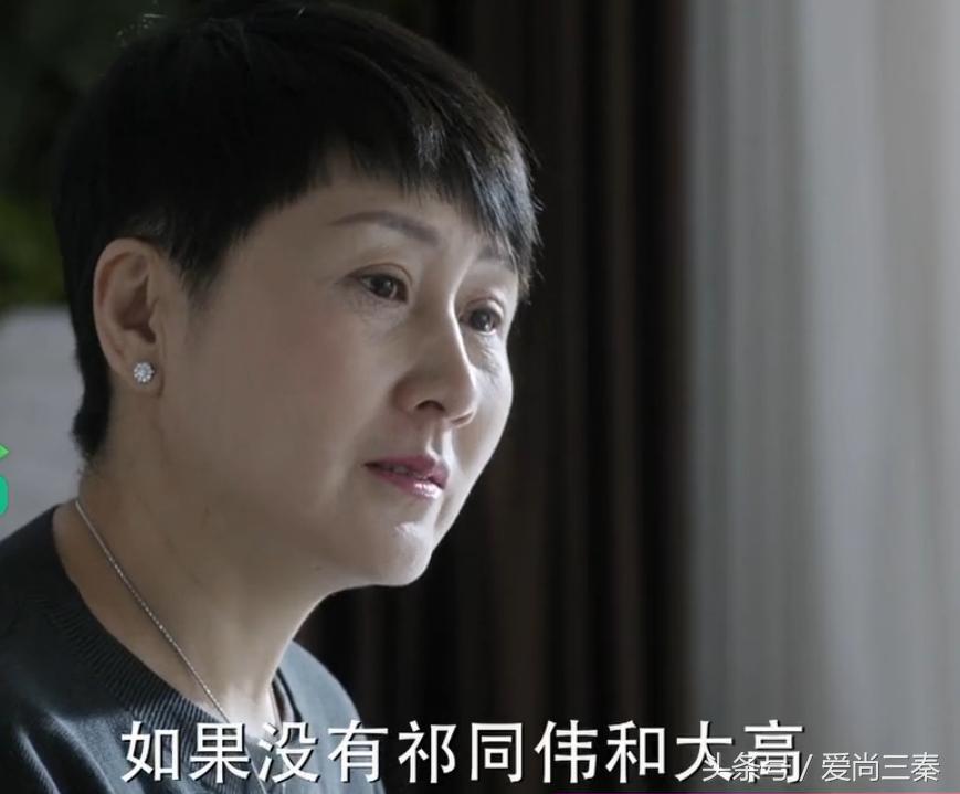 祁同伟不犯法,正义与法律的完美融合,祁同伟,正义与法律的完美融合典范