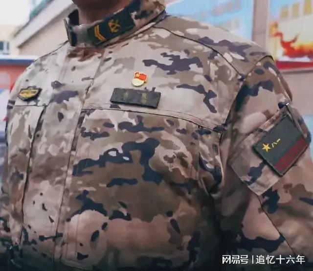 探究21世纪武警迷彩服的设计与特点,探究21世纪武警迷彩服的设计与特色