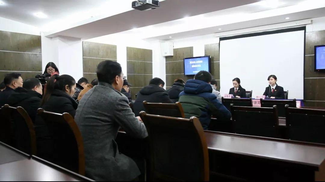 新闻发布会视频与法院，公开透明的新时代司法模式，新时代司法模式的公开透明，法院与新闻发布会视频的探索
