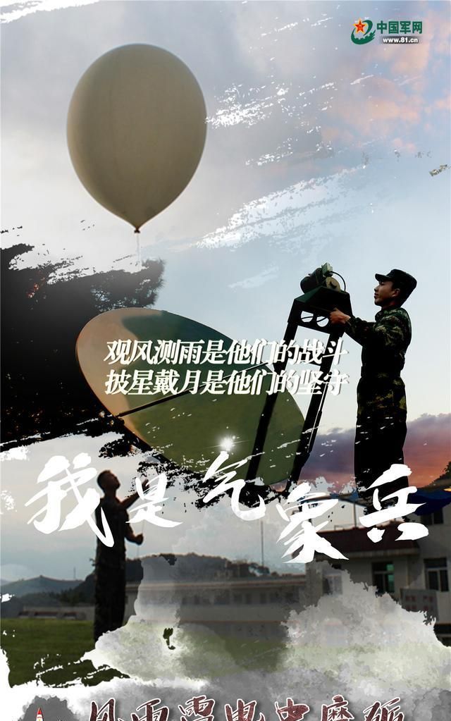 东风100与长剑100，探索中国军工技术的两大骄傲，东风与长剑，中国军工技术的两大里程碑探索
