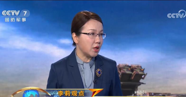军事评论员李丽的个人资料详解，军事评论员李丽的个人资料详解，背景、经历与观点全解析