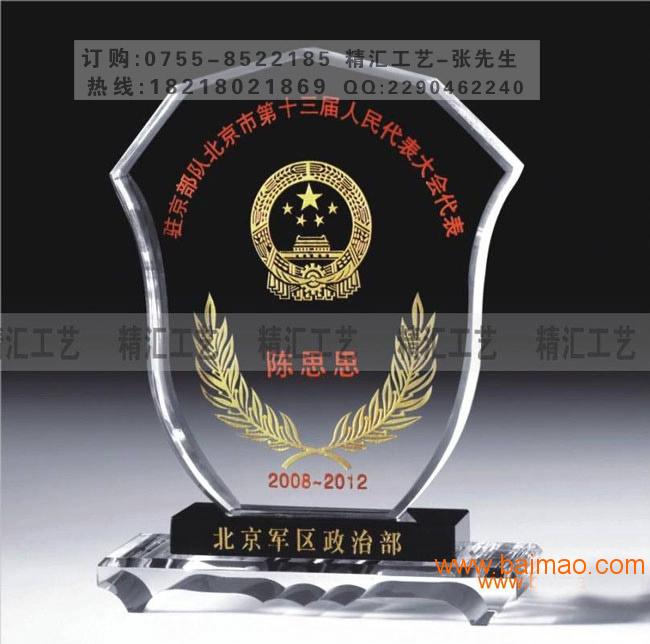 黄岛海军纪念品定制,传承海军精神,铭记荣耀时刻,黄岛海军纪念品定制,传承荣耀时刻,铭记海军精神