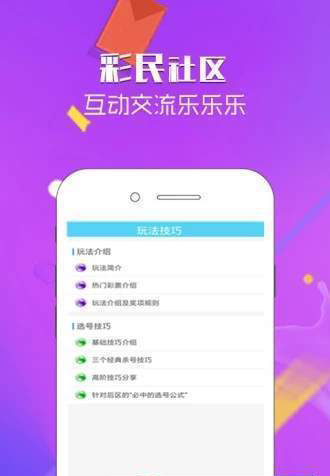 下载指南