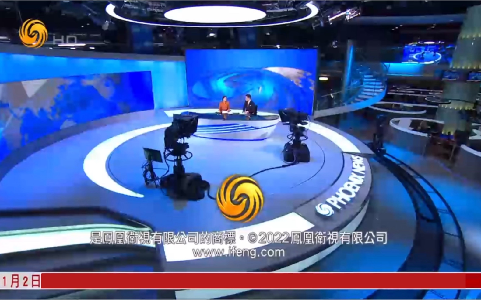 2022年9月最新一期军情观察室，深度解析全球军事动态，全球军事动态深度解析，最新军情观察室报告出炉（2022年9月）