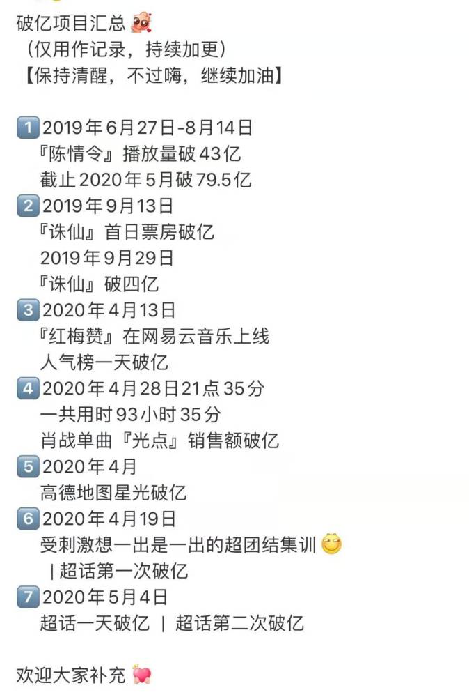 一肖规律破解，深度分析与策略探讨，一肖规律破解，深度分析与策略实战探讨