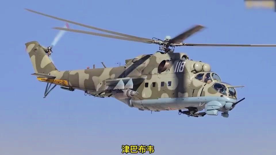 全球各国武装直升机概览，全球武装直升机概览与特点分析