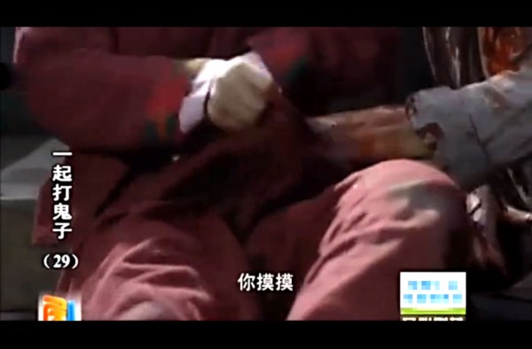 裤裆藏手雷图片，揭示背后的故事与警示意义，裤裆藏手雷图片背后的警示与故事揭秘