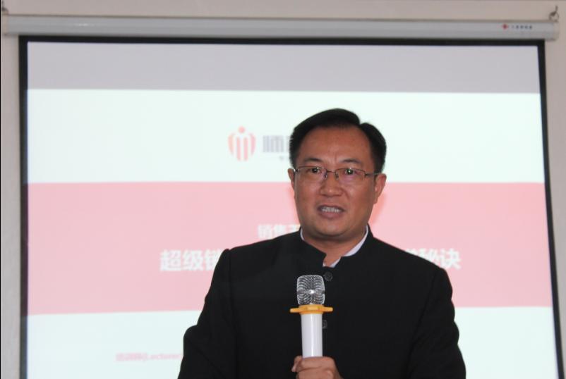 石家庄坦王中王四肖一码的魅力与探索，石家庄坦王中王四肖一码的魅力与神秘探索