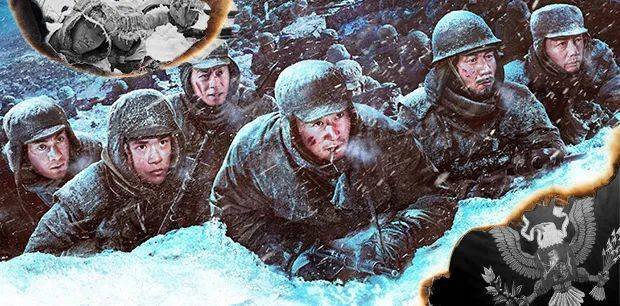 长津湖之战在线观看,历史与影像的交汇,长津湖之战,历史与影像的交汇,在线观看震撼心灵