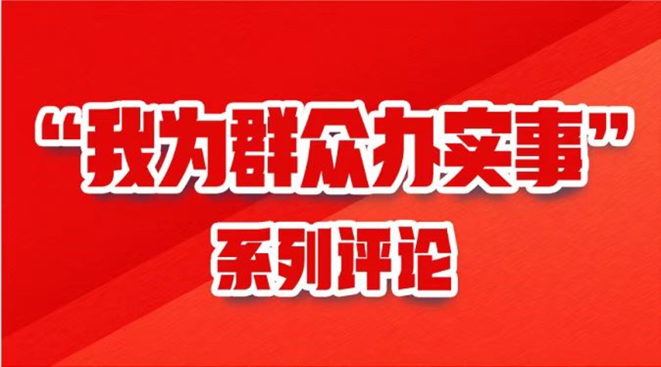 新澳门今晚买什么特马