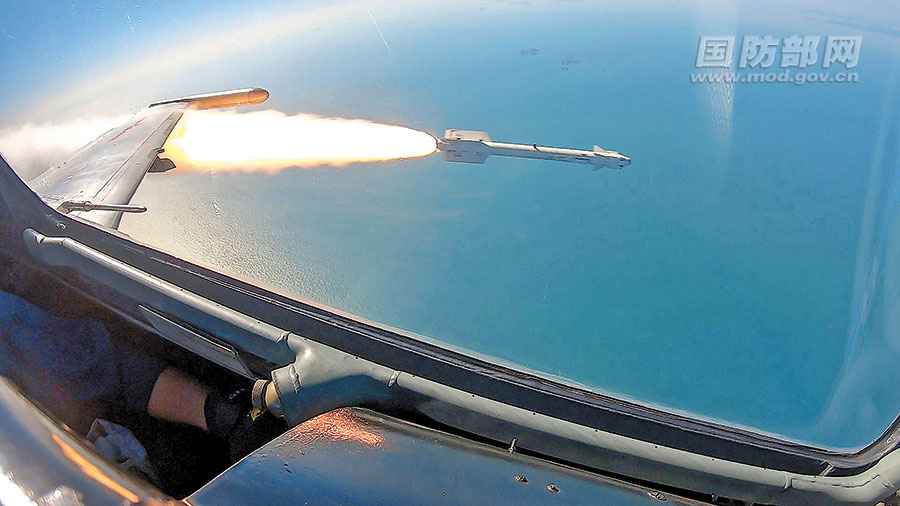 解放军东部战区军舰型导弹,捍卫国家安全的海上利剑,解放军东部战区军舰型导弹,捍卫国家安全的海上利刃