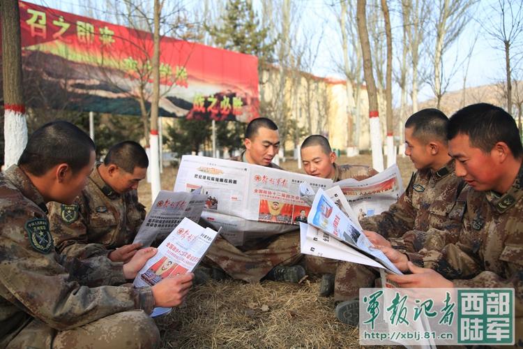 原21集团军调整,重塑力量,开启新篇章,原21集团军重塑力量,开启新篇章调整行动启动