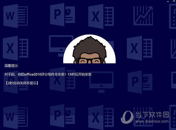 2025新澳最新开奖结果查询