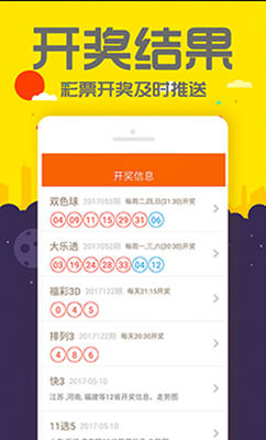 管家婆2025正版资料大全，探索与解析，管家婆2025正版资料深度解析与探索