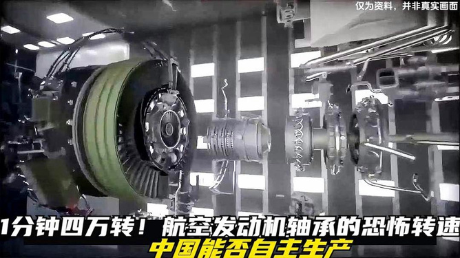 航空发动机种类及其特点解析,航空发动机种类与特点深度解析