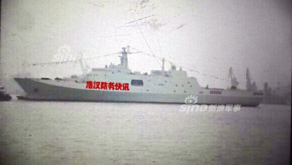 海军071登陆舰，中国海军力量的重要支柱，中国海军力量之重要支柱，海军071登陆舰