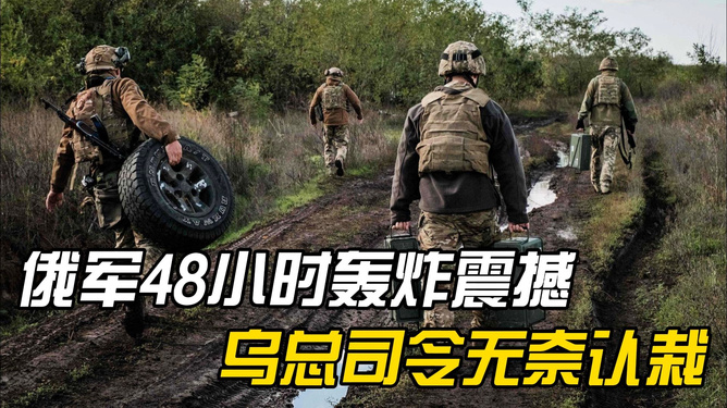 俄罗斯战败已成定局中国有参战吗——历史与现实交织的复杂议题，中俄关系视角下的复杂议题，俄罗斯局势与中国的立场
