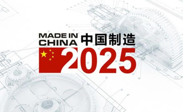 2025香港正版资料免费盾