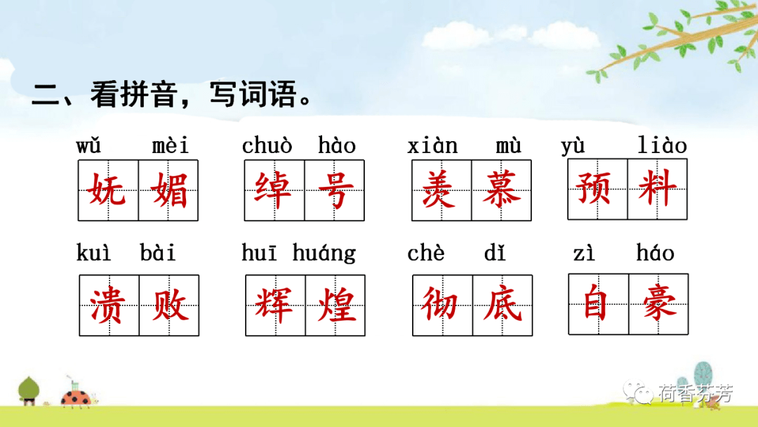 刘伯温四肖中一期开奖，神秘预言与当代彩票文化的交融，刘伯温四肖彩票开奖，神秘预言与当代彩票文化的交汇点