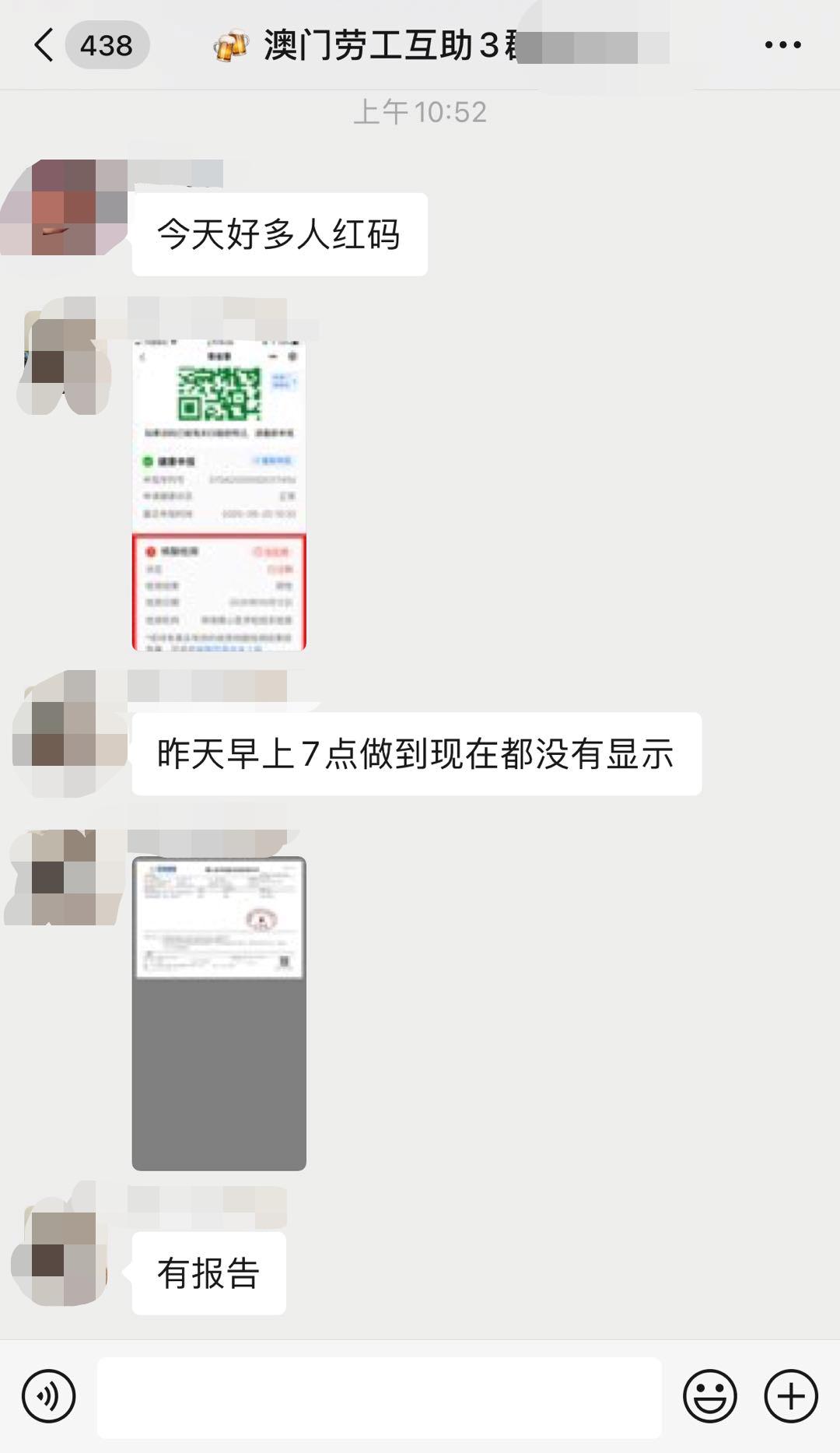 新澳门一码一码，探索真实准确的预测之道（附100%准确分析），澳门预测揭秘，探索真实准确的预测之路（独家精准分析）
