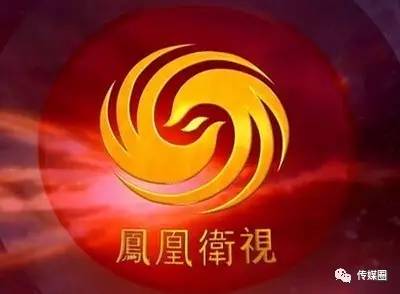 关于凤凰卫视在2022年被停播的原因的探讨，凤凰卫视在2022年的停播原因深度探讨