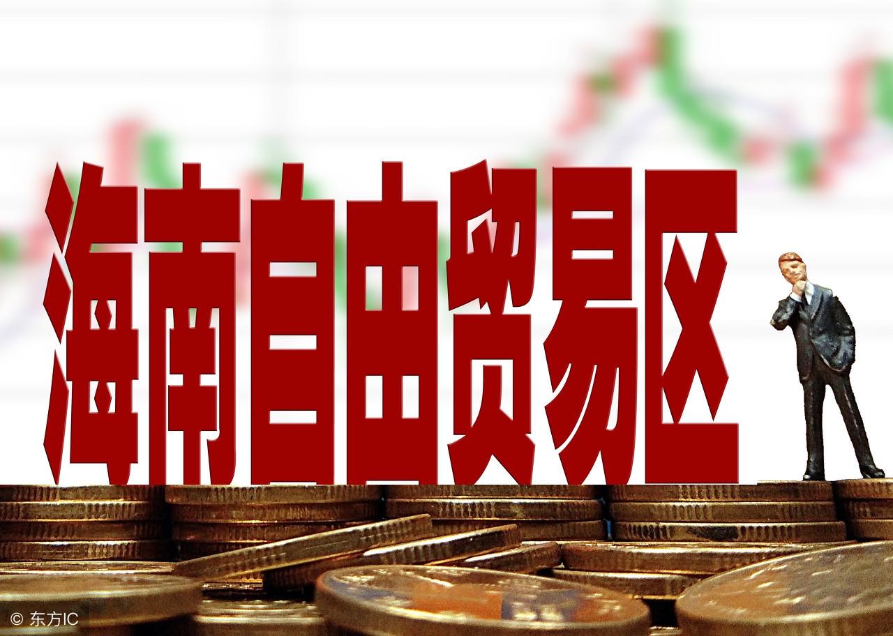 澳门一肖中100%期期准海南特区号