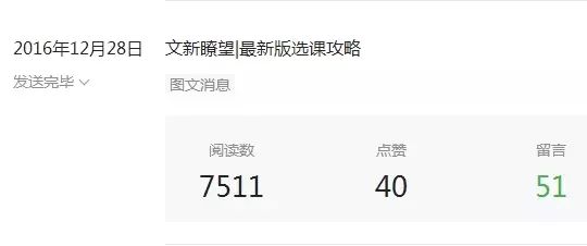 新闻及点评，简短分析当前时事，时事新闻与点评，时事热点简短分析