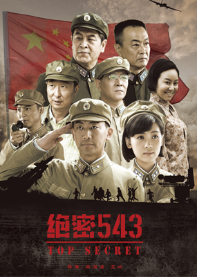 中央军事频道风云战国电视剧，历史与军事的完美结合，中央军事频道风云战国电视剧，历史与军事的绝妙交融