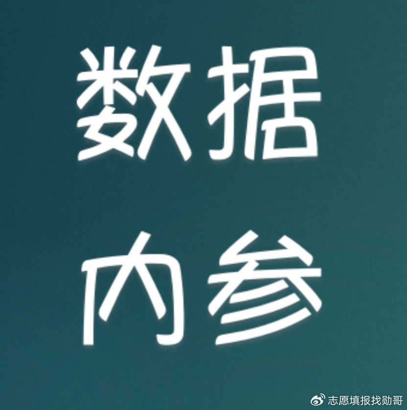 揭秘内参消息的获取渠道,哪里能看到内参消息?,揭秘内参消息的获取渠道,揭秘哪里能看到内参消息?