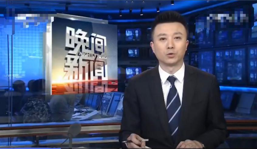 下载中央一台新闻联播直播,了解国家动态的首选途径,中央一台新闻联播直播,了解国家动态的首选途径