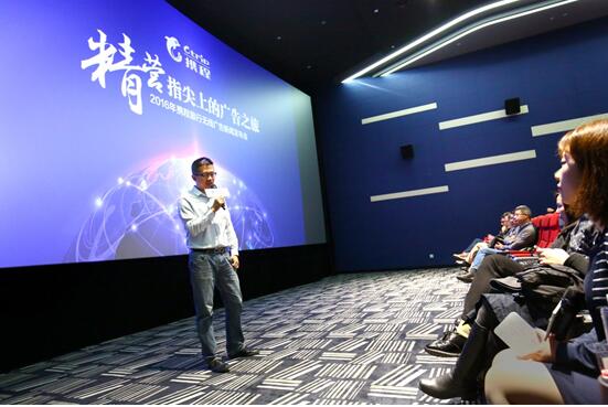 新闻发布会创意互动，打破传统，引领新时代传播潮流，新闻发布会创新互动模式，引领新时代传播潮流启航