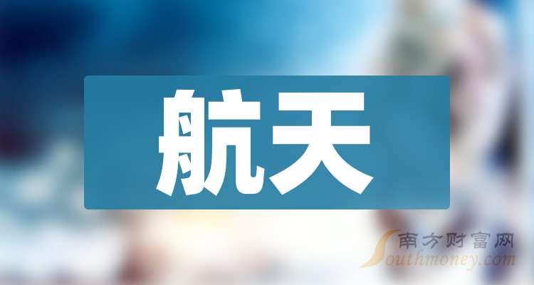 2024年9月份新闻大事概览——十大亮点事件回顾,建议,2024年9月全球新闻聚焦,十大亮点事件回顾