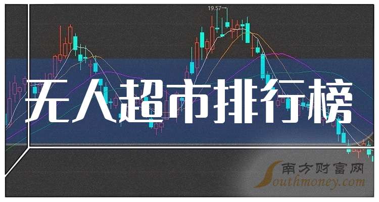 2024年9月份新闻大事概览——十大亮点事件回顾,建议,2024年9月全球新闻聚焦,十大亮点事件回顾