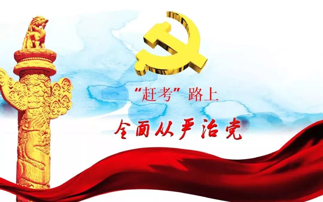 依法治军从严治军面临的挑战与应对策略，依法治军从严治军面临的挑战与应对策略探讨
