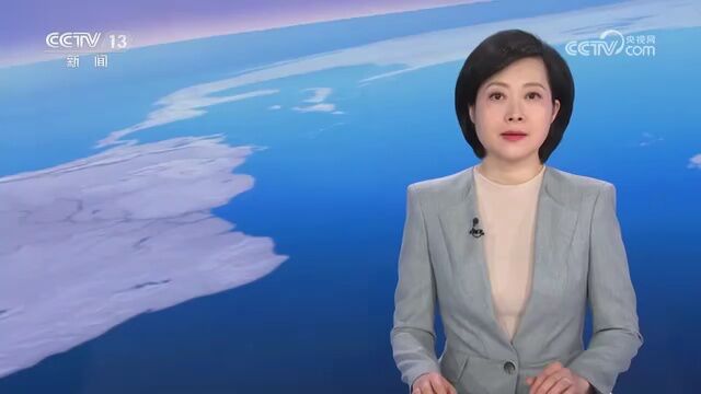 CCTV7国防军事频道