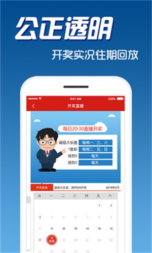 迈向未来的资料宝库，2025年资料免费大全，迈向未来的资料宝库，2025年免费资料大全汇总
