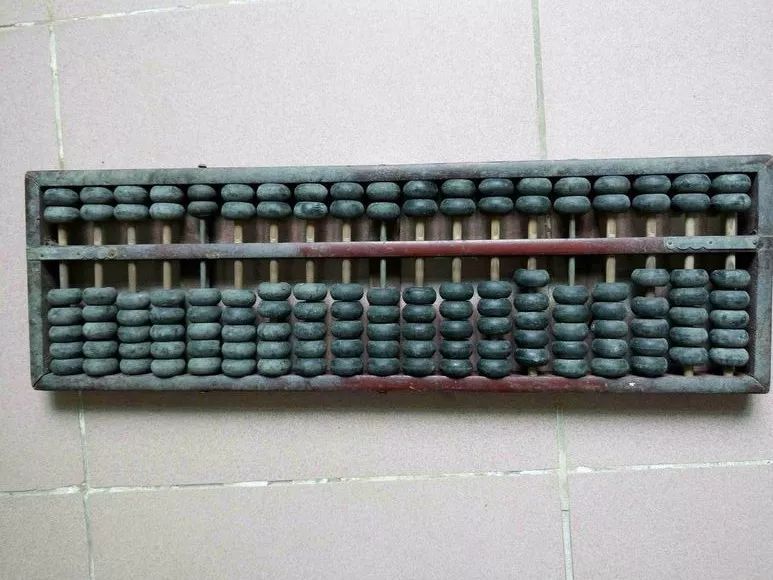 神秘数字背后的故事