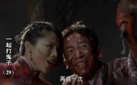 裤裆藏雷，网络新梗的解读与探讨，裤裆藏雷，网络新梗的解读与热议