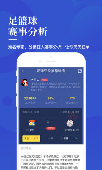 深度探索与解析 第3页