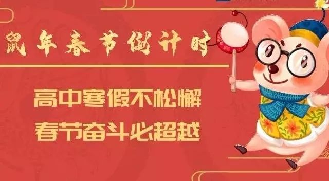 彩票世界探索