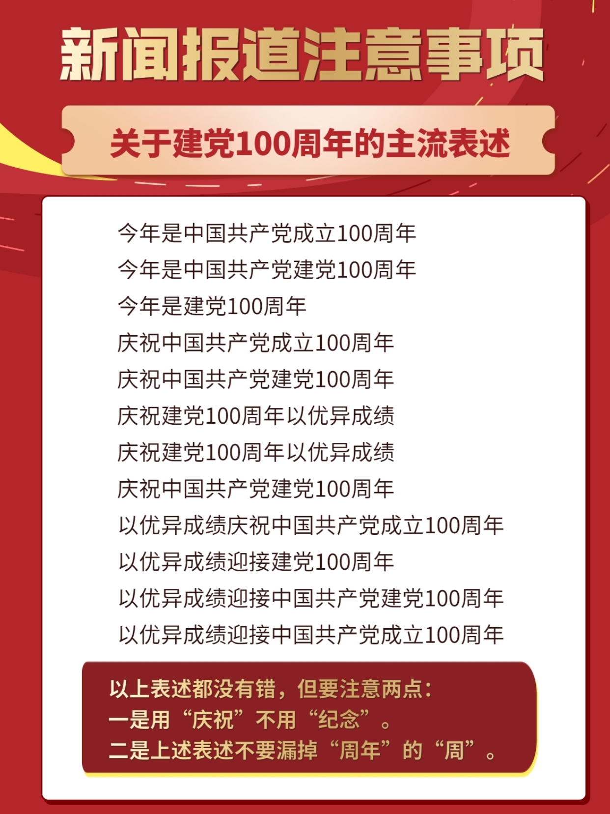 最新新闻消息，全球经济复苏面临挑战，全球经济复苏面临挑战的最新动态分析