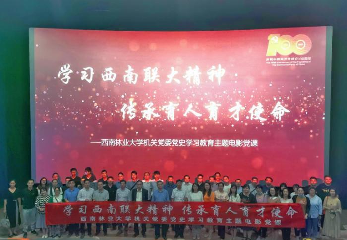 邓稼先的优秀精神品质，邓稼先卓越精神品质的光辉典范