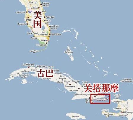 关塔那摩湾，历史、争议与未来的交织，关塔那摩湾，历史争议与未来展望