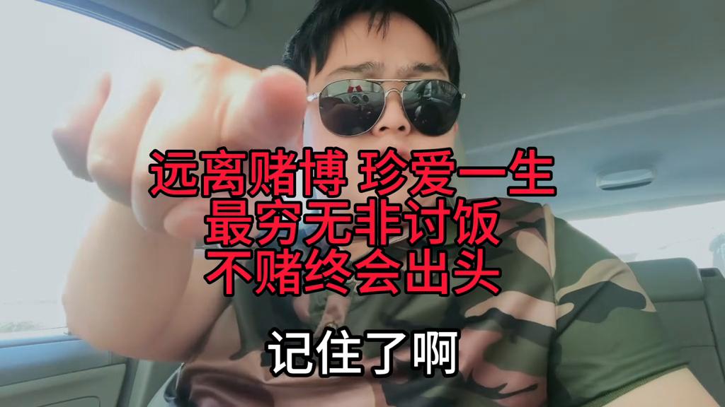 澳门六开彩天天免费开奖，探索彩票的魅力与责任，澳门六开彩，彩票魅力与责任的探索之旅