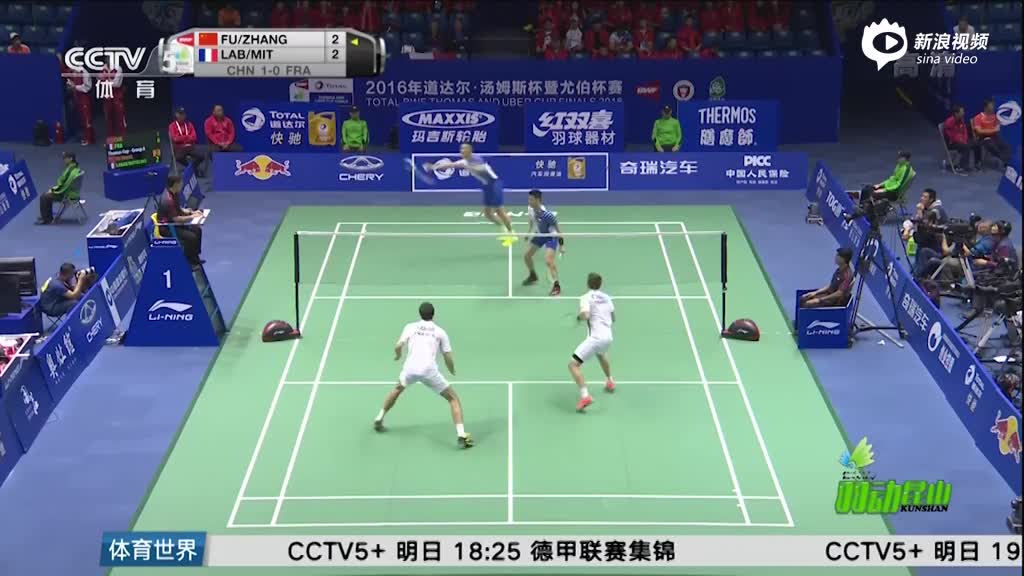 揭秘六肖期期准王中王的神秘面纱，揭秘六肖期期准王中王的神秘面纱，揭秘真相背后的秘密