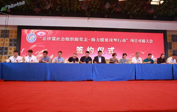 新奥最精准免费大全——探索能源科技的新纪元，新奥能源科技新纪元探索，最精准免费大全