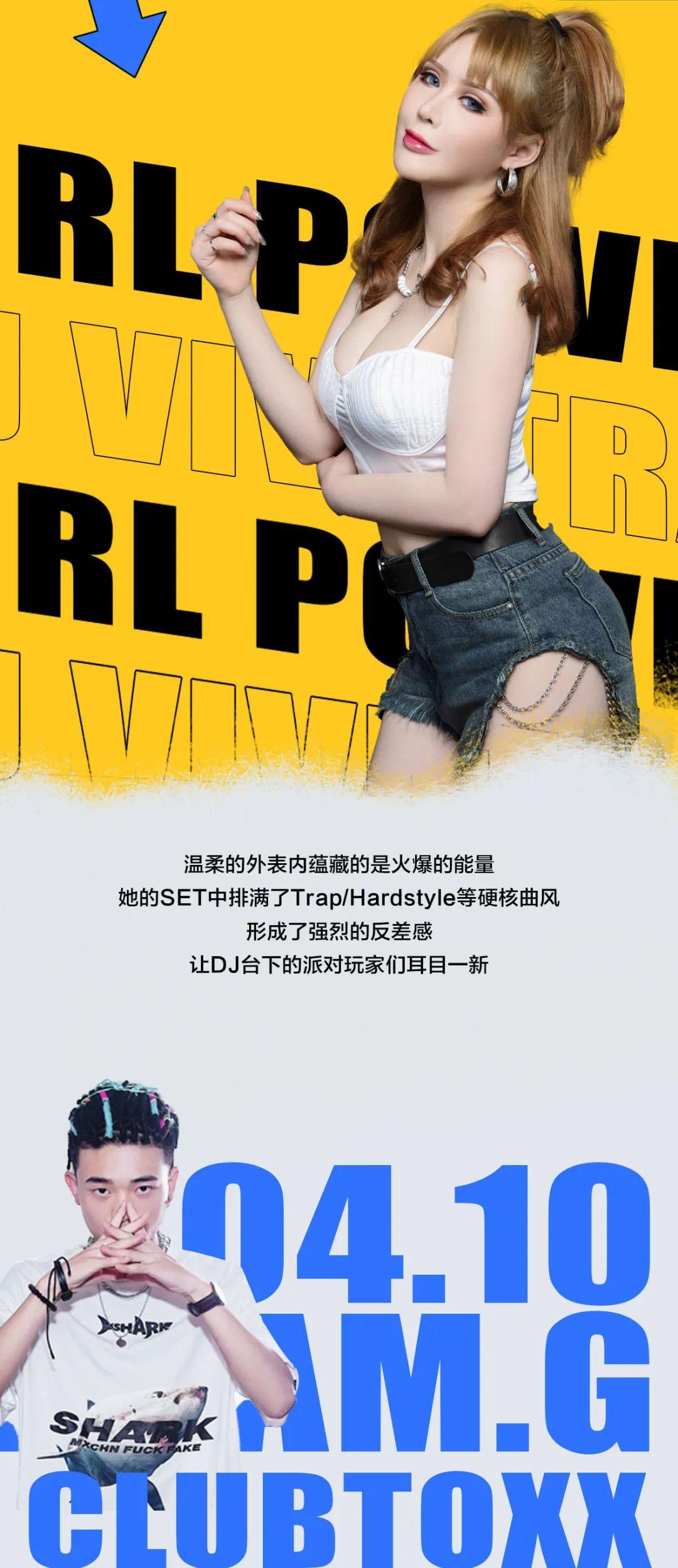 探究爆棚小组与PlayGM论坛的交互魅力,爆棚小组与PlayGM论坛的交互魅力探究