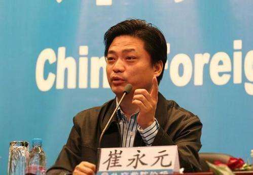 真相与误解探究